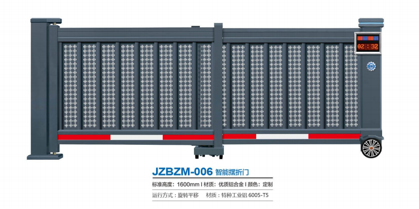 JZBZM-006 智能擺折門