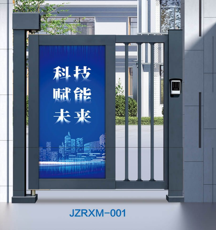 JZRXM-001 人行通道廣告門